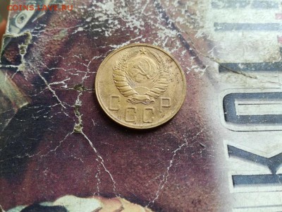 5 копеек 1939 до 30.08.2019 - 1939 (2) - копия