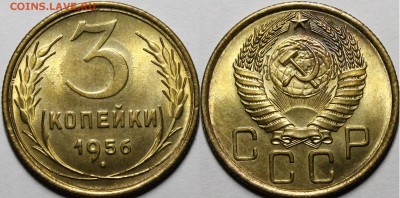 2 копейки 1949 UNC - _MG_6679.JPG