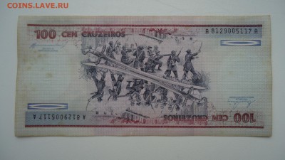 БРАЗИЛИЯ 100 КРУЗЕЙРО 1981-1984 - DSC05956.JPG