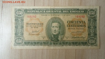 УРУГВАЙ 0,5 СЕНТЕСИМО 1939 - DSC05935.JPG