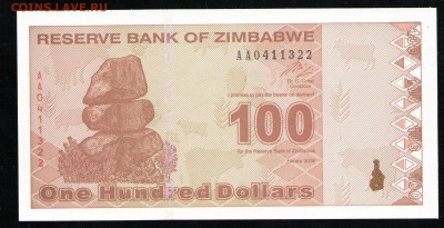 ЗИМБАБВЕ 100 ДОЛЛАРОВ 2009 UNC - 11 001