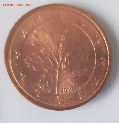  03.09.19 в 22:00 - 20190826_184240