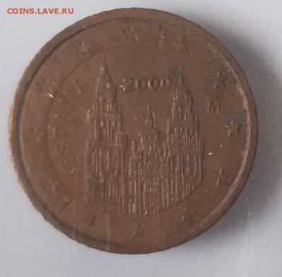  03.09.19 в 22:00 - 20190826_184402