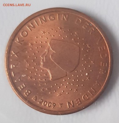  03.09.19 в 22:00 - 20190826_184606