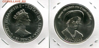 50п разные по ФИКС до 31.08.19 - TDC 50p 2000 100QM