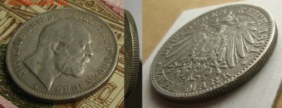 Германия. 2 марки 1891А Ольденбург, до 30.08.19 в 22:30 МСК - 2 M 1891A
