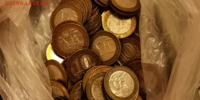 Фикс. РАСПРОДАЖА. Не частый биметалл и другое. До 29.08 - IMG_20190817_223951