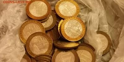 Фикс. РАСПРОДАЖА. Не частый биметалл и другое. До 29.08 - IMG_20190817_224014
