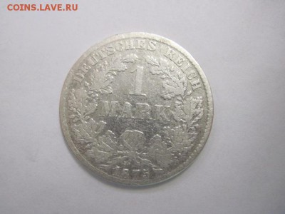 1 марка 1875 Германия до 30.08.19 - IMG_1019.JPG