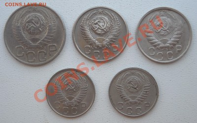 5 монет ранних советов ХОРОШИЕ с РУБЛЯ до 19.07.11 22:30 - DSCN3350.JPG
