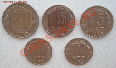5 монет ранних советов ХОРОШИЕ с РУБЛЯ до 19.07.11 22:30 - DSCN3347.JPG