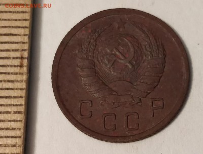 10 коп. 1938 и др. ранние советы, билон (34шт.) до 2.09.19 - IMG_20190826_204006__01