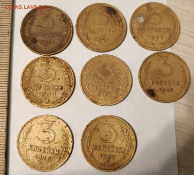 10 коп. 1938 и др. ранние советы, билон (34шт.) до 2.09.19 - IMG_20190826_204252__01-2265x2046
