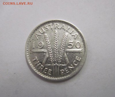3 пенса Австралия 1950   до 30.08.19 - IMG_5884.JPG