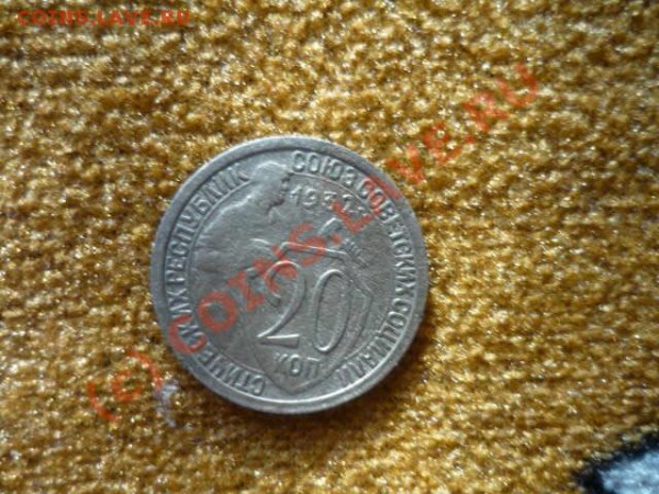 советы - P1000824.JPG