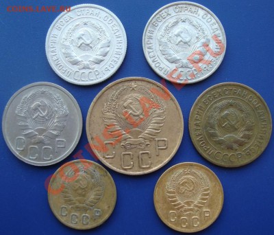 Лот из 7 монет СССР (25-40гг) До 18 июля 21:00 МСК - DSC02967.JPG