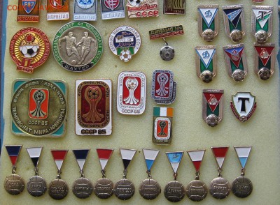 Советский футбол 1. - IMG_0007.JPG