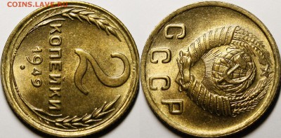 2 копейки 1949 UNC с 200руб до 3.9.2019 22:00 - _MG_1849.JPG