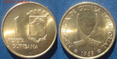 Экваториальная  Гвинея 1 песета 1969 г ДО 29-08 В 22-00МСК - эк ги