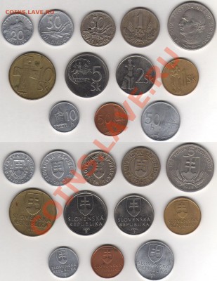 Словакия 12 монет - Словакия