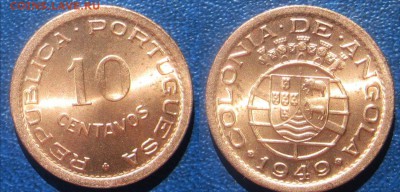 АНГОЛА 10 сентавос 1949 г До  29-08 В 22-00МСК - анг