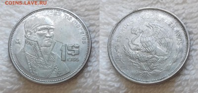 МЕКСИКА 1 песо 1985 до 3.09 22:00 мск - МЕКСИКА 1 песо 1985 20190503_1316