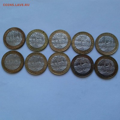 10р ДГР Касимов 10шт с 200р до 1.09.19г - XiULkmHSDoQ