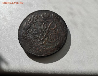 5 копеек 1758 года ММ  до 01.09.2019 22:00 - IMG_20190828_143200