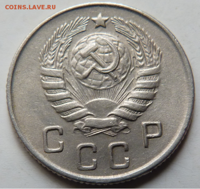 10 копеек 1944 г Брак-? - Screenshot_9
