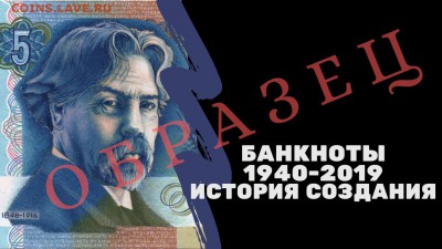 Канал "Я Коллекционер" - 5WNq1Il3itc