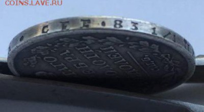 ПОЛТИНА 1818 СПБ - ПС - 4