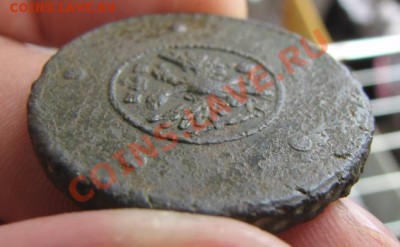 5 копеек 1730г ДМ - IMG_4441.JPG