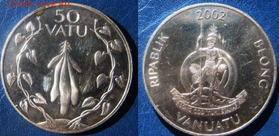 ВАНУАТУ 50 вату 2002 г  До 29-08 В 22-00МСК - вану