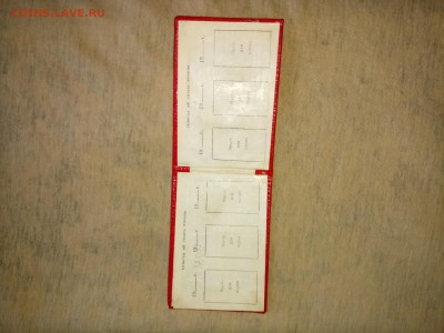 Спартак - 42F28AE3-CDCB-45E6-9592-3CF7355CA73F