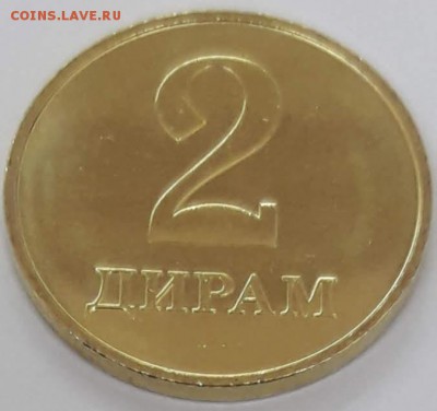 Таджикистан 1 дирам 2019 года Новый дизайн - 20190828_123159