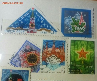Разные марки на оценку - IMG_20190828_223950_177.JPG