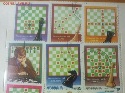 Разные марки на оценку - IMG_20190828_224127_931.JPG