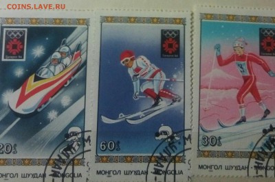 Разные марки на оценку - IMG_20190828_224339_906.JPG