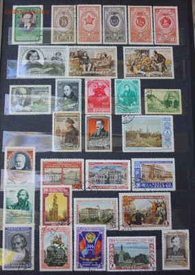 Марки 40-60гг - IMG_2301.JPG