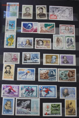 Марки 40-60гг - IMG_2314.JPG