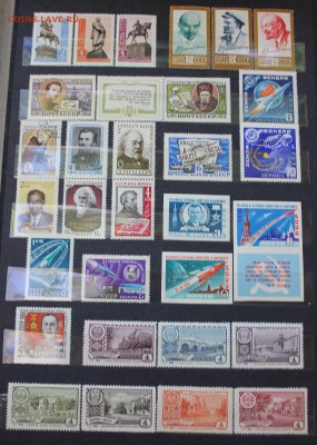 Марки 40-60гг - IMG_2313.JPG