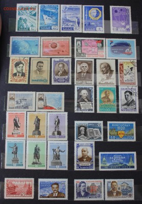 Марки 40-60гг - IMG_2310.JPG
