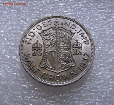 Британия. Георг VI. ½ КРОНЫ 1937 года. До 31.08.2019 - полкроны1937 (3).JPG