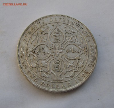 Британия. Эдуард VII. 1 ДОЛЛАР 1909 года. Стрейтс Сетлментс. - СТР (4).JPG
