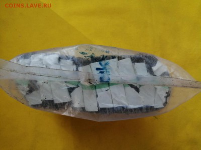 Кирпич 3 рубля образца 1961 года до 03.09.2019 в 22.00(1) - s0vRSe6oOeE