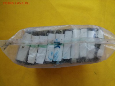 Кирпич 3 рубля образца 1961 года до 03.09.2019 в 22.00(3) - qVb1XPQ4VgA