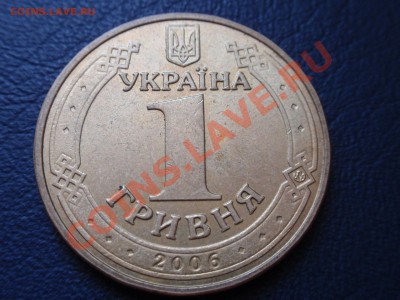 жетон НИКОЛАЙ II - P7140475.JPG