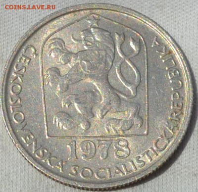 Чехословакия 50 геллер 1978. 31.08. 2019. в 22 часа 00 мин. - DSC_0619