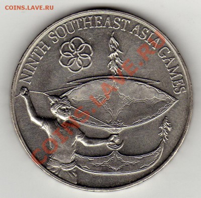 Малайзия ринггит 1977 Возд.змей до 18.07.11 в 21.00мск (60) - img372