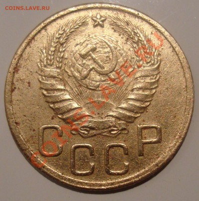 3 коп 1945 - 3,45,1.JPG